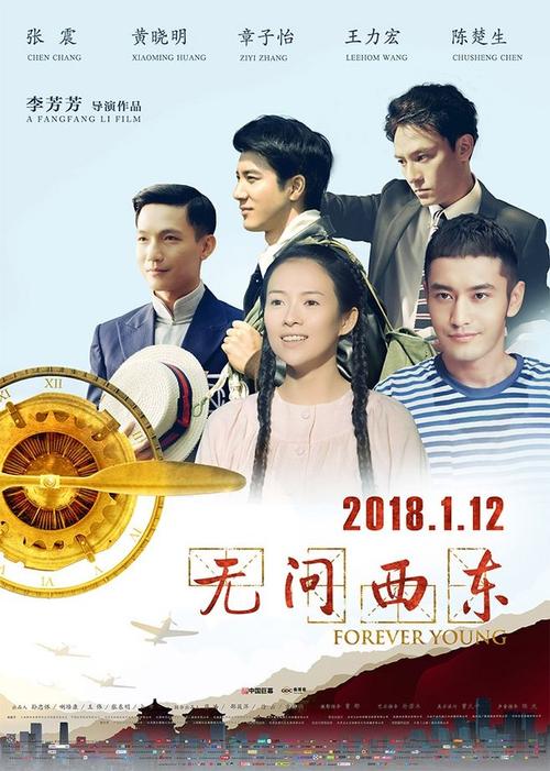 米兰理工大学学位证购买
